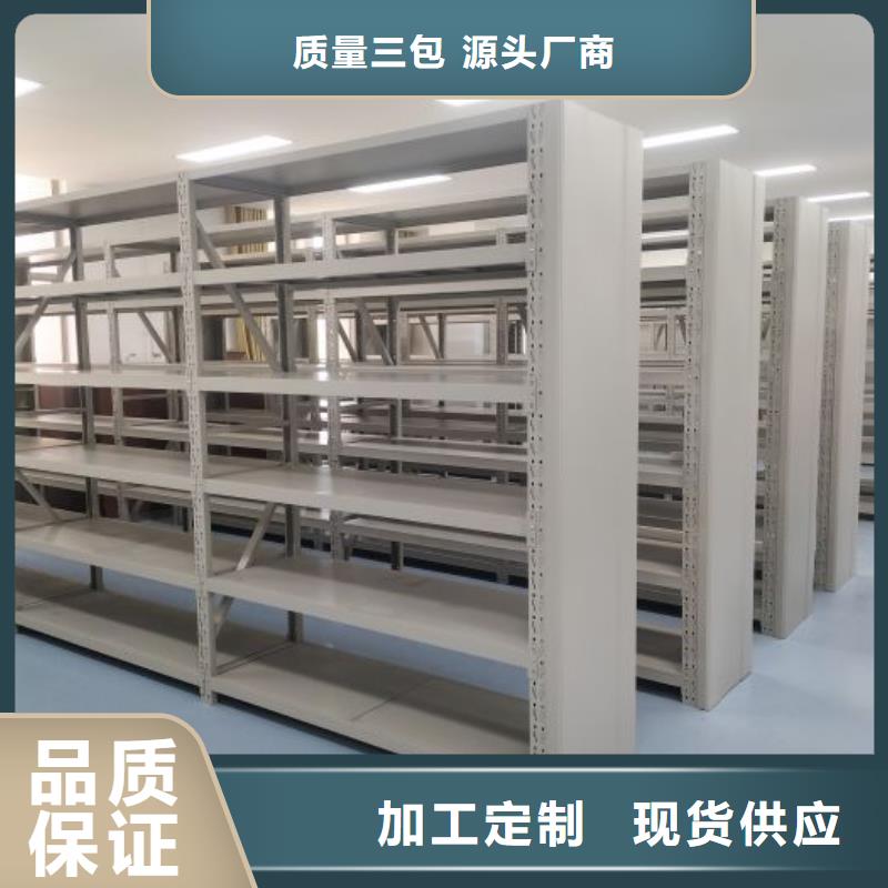 网上报价【凯美】摇把式密集柜