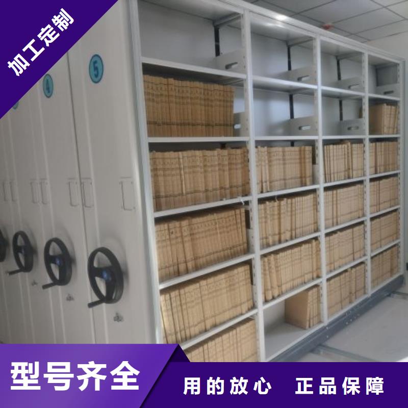 产品使用不可少的常识储备【凯美】密集架