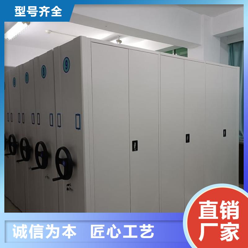 采购移动密集铁柜必看-质量优