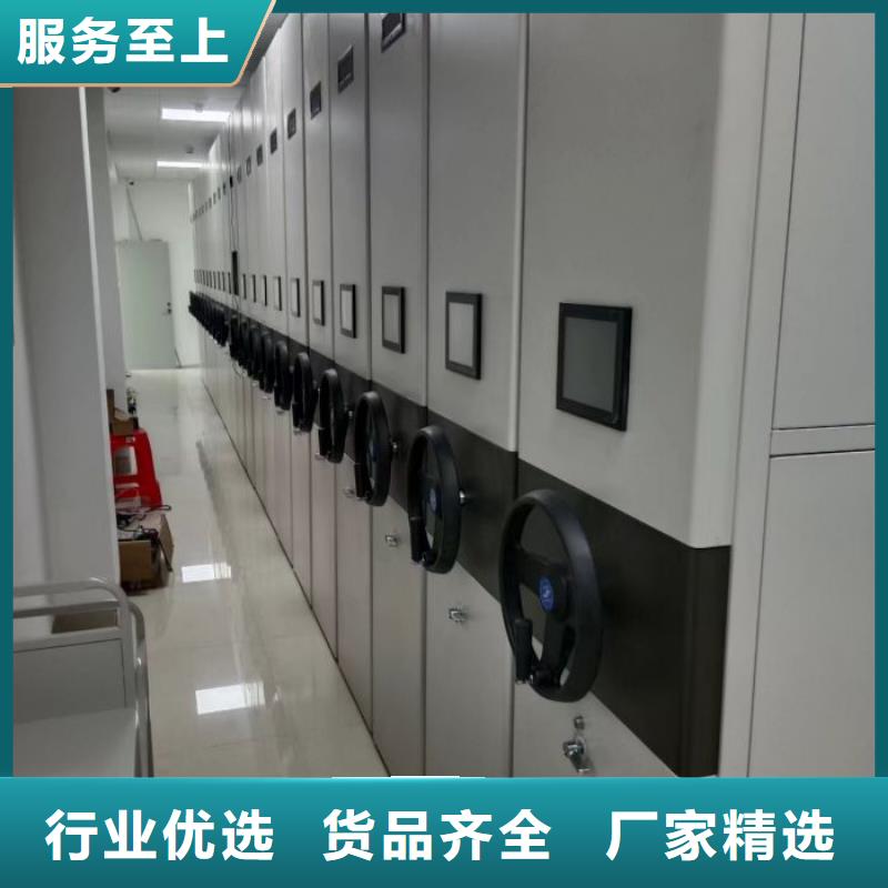 市场看点与期待【凯美】手动密集档案架