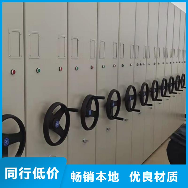 优选：档案保管柜厂家