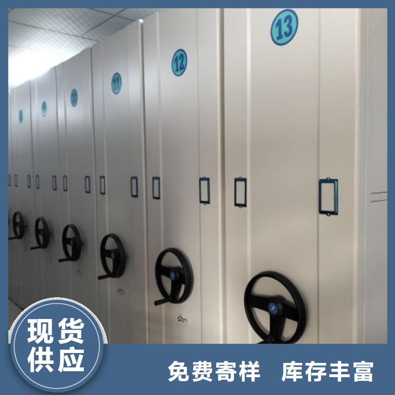 图书密集架资质全可信赖