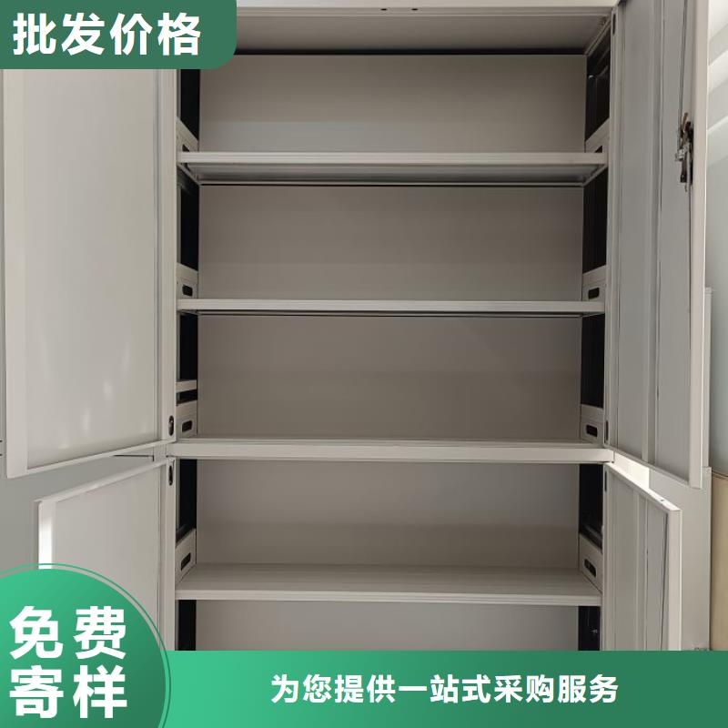 原装现货【凯美】综合档案密集架