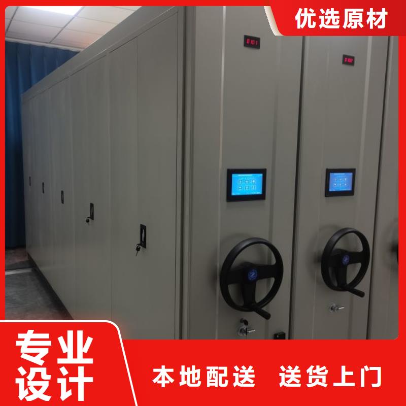 优选：档案保管柜厂家