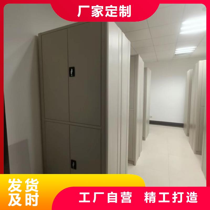 行业信息【凯美】档案管理密集档案架
