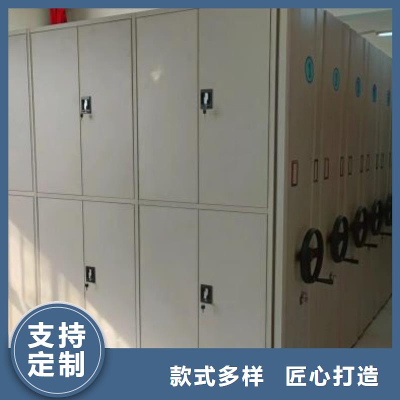 行业跟随技术发展趋势【凯美】档案室档案架