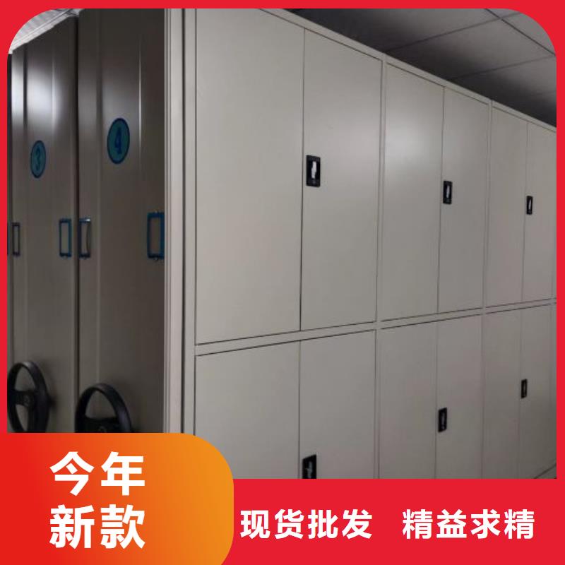 比较便宜【凯美】文件档案柜