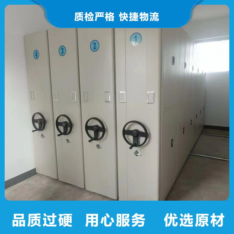 行业跟随技术发展趋势【凯美】档案室档案架