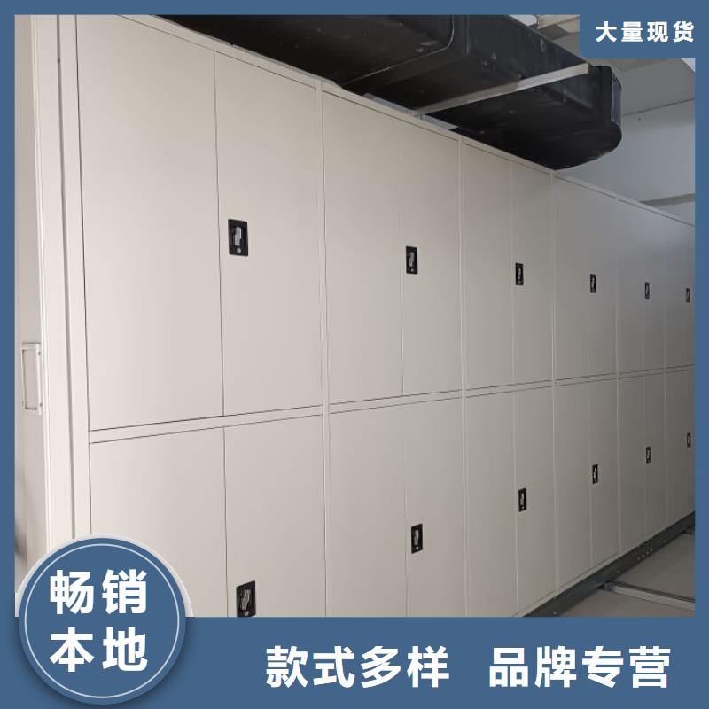 制造商【凯美】油画密集架