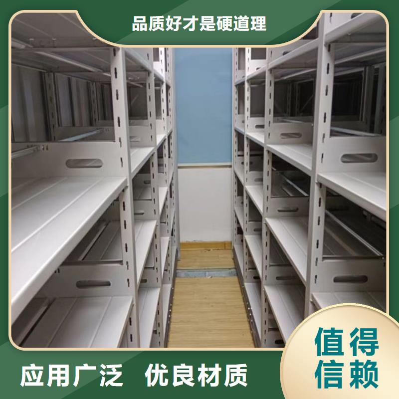 一站购齐【凯美】移动资料柜