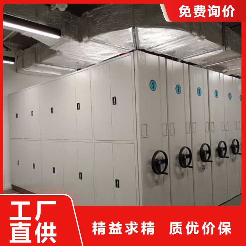 销售电话多少【凯美】档案盒密集架