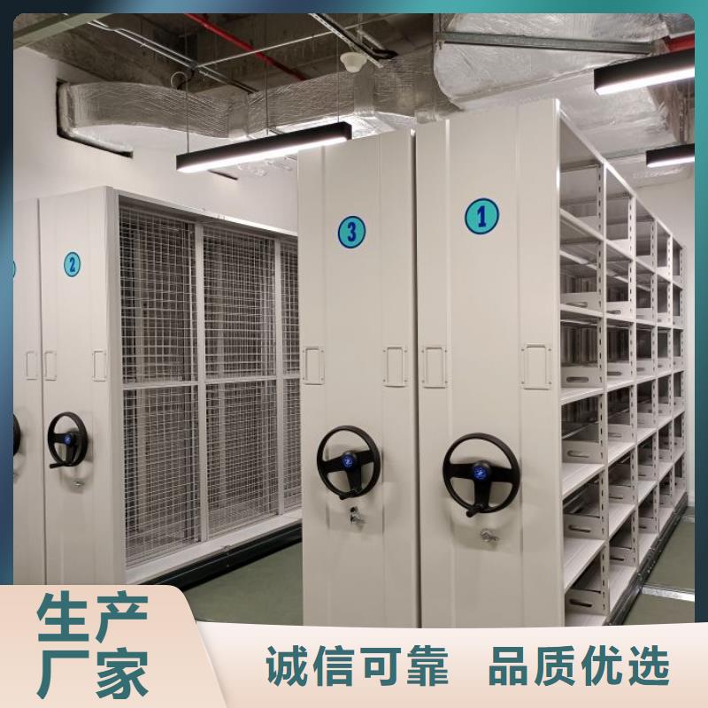 五层双面档案架-实力企业