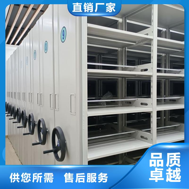 金属密集架-金属密集架厂家批发