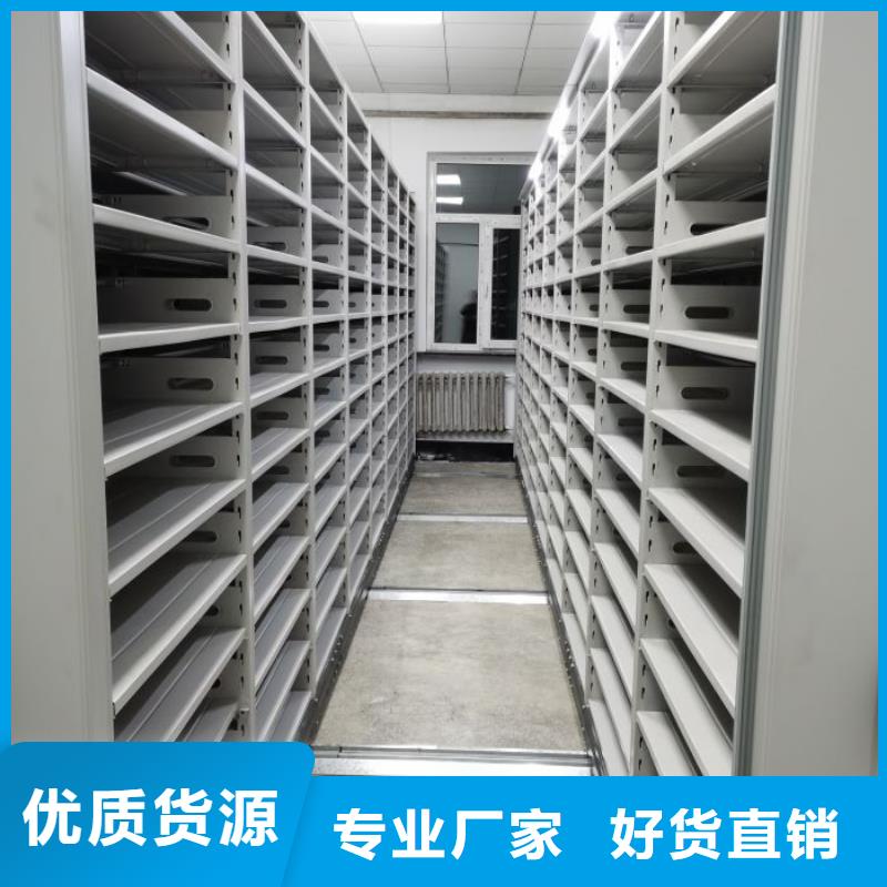 新的服务【凯美】电表密集架