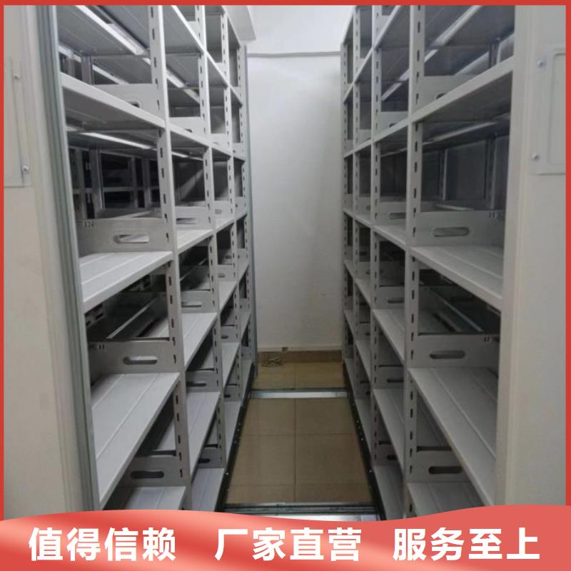 热情服务【凯美】光盘密集柜
