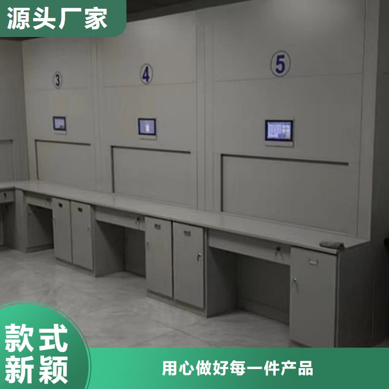 综合档案密集架专业生产企业