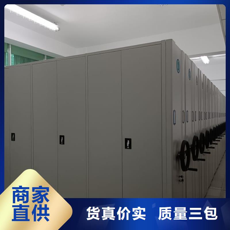 箱体式密集架图片