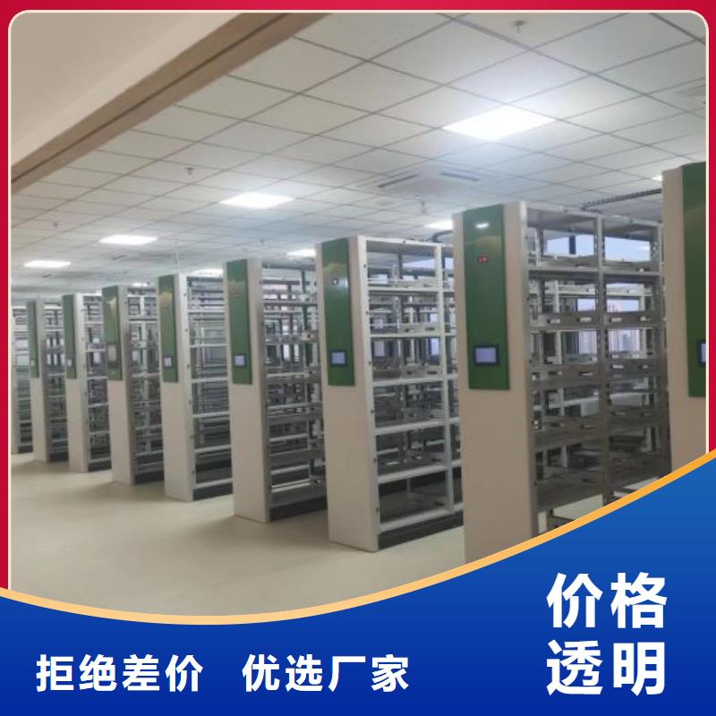 网上促销【凯美】机械手动密集柜