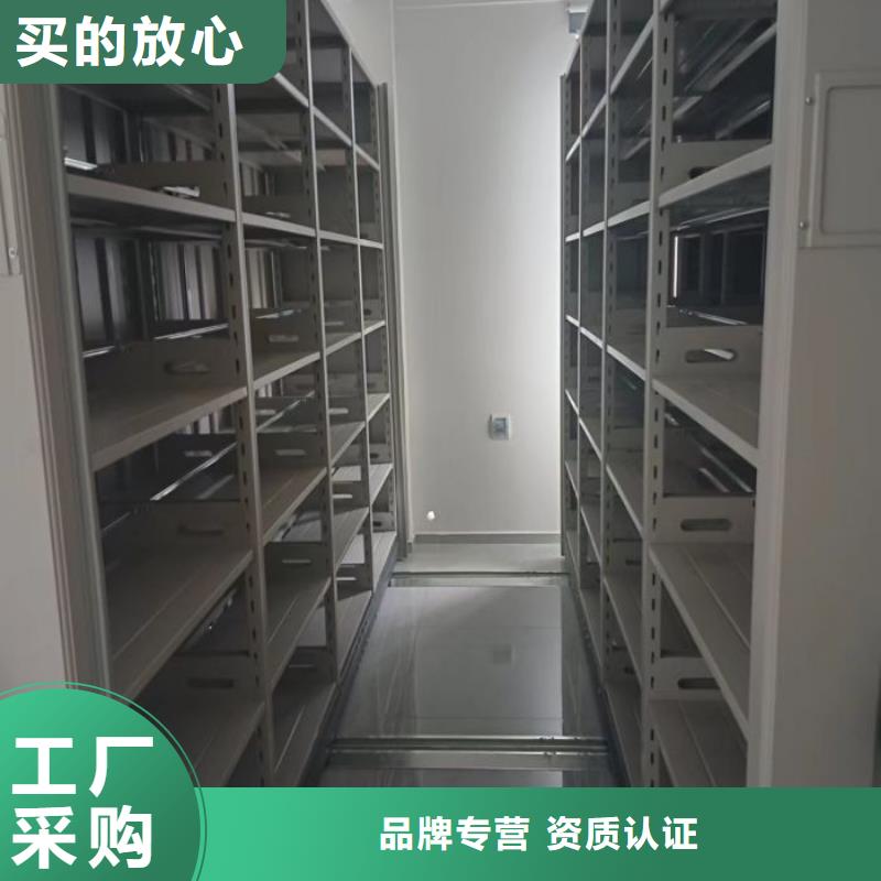 价实在【凯美】文昌市移动式密集档案橱