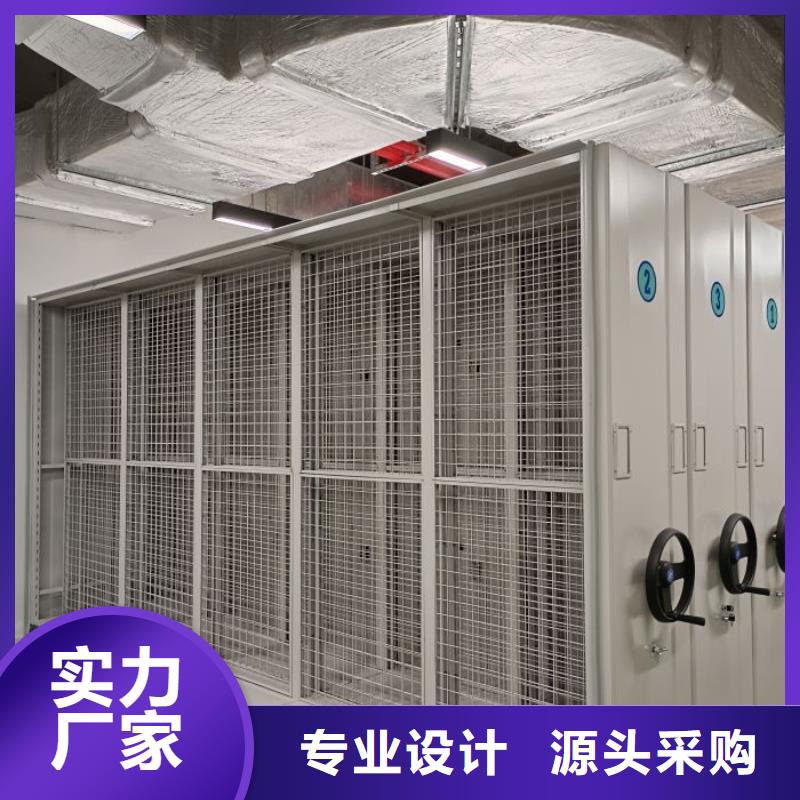 铁皮密集柜厂家-交货周期短