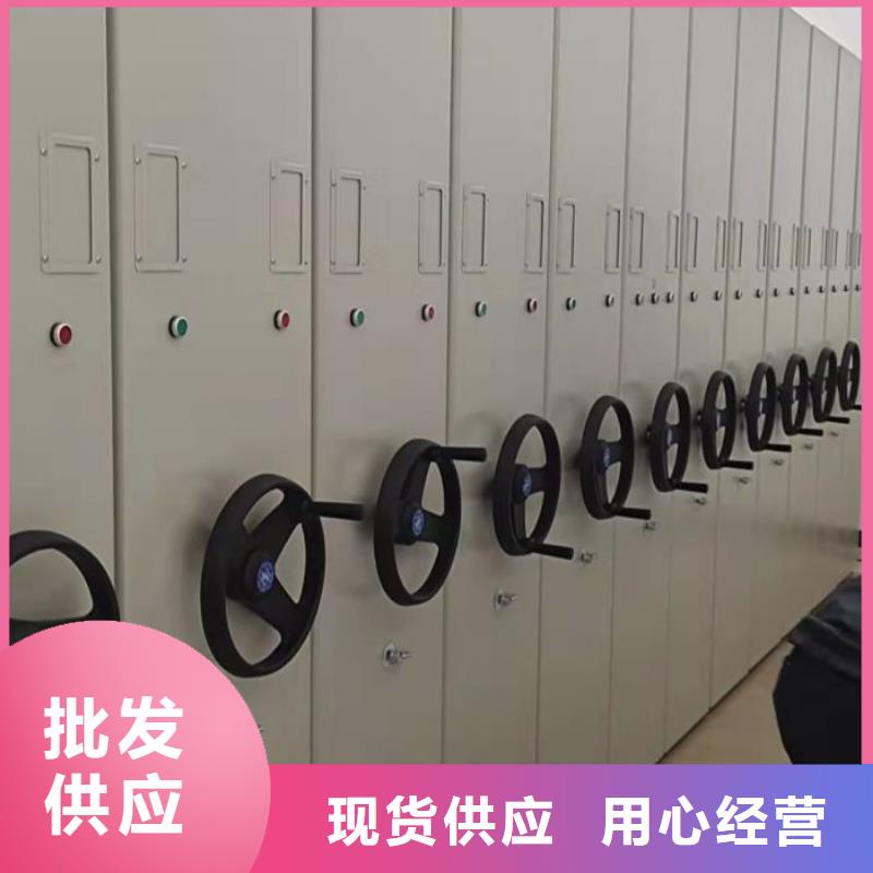 蓄势待发【凯美】圆盘式手动密集柜