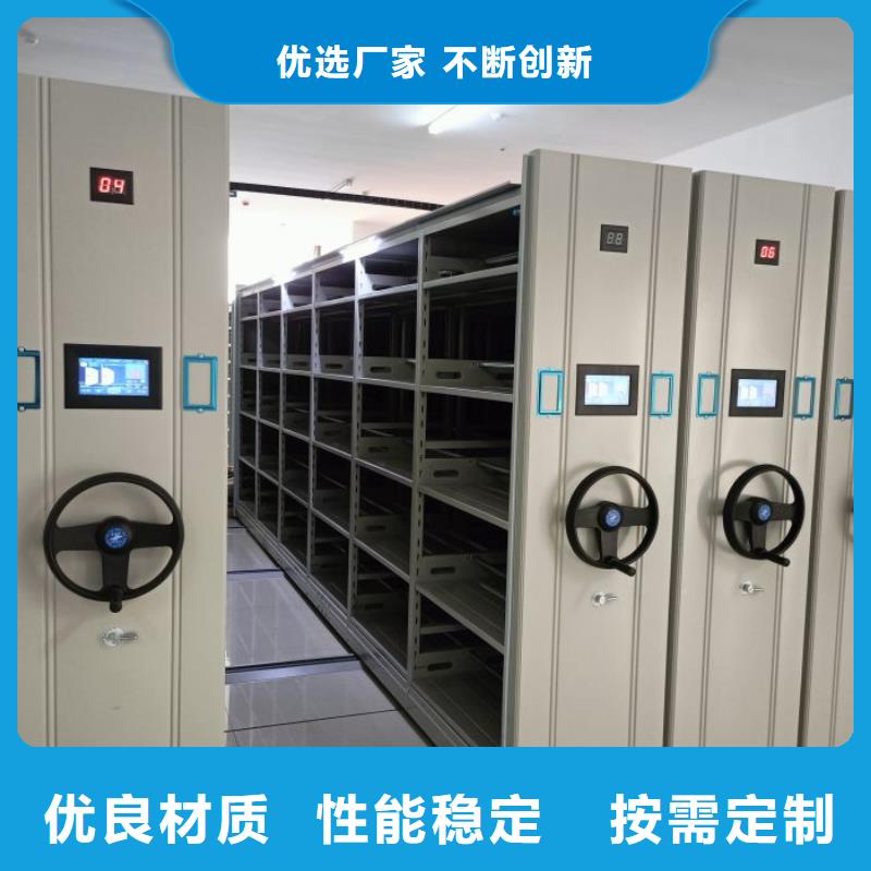 厂家是经销商生存的一切载体【凯美】智能电脑档案柜