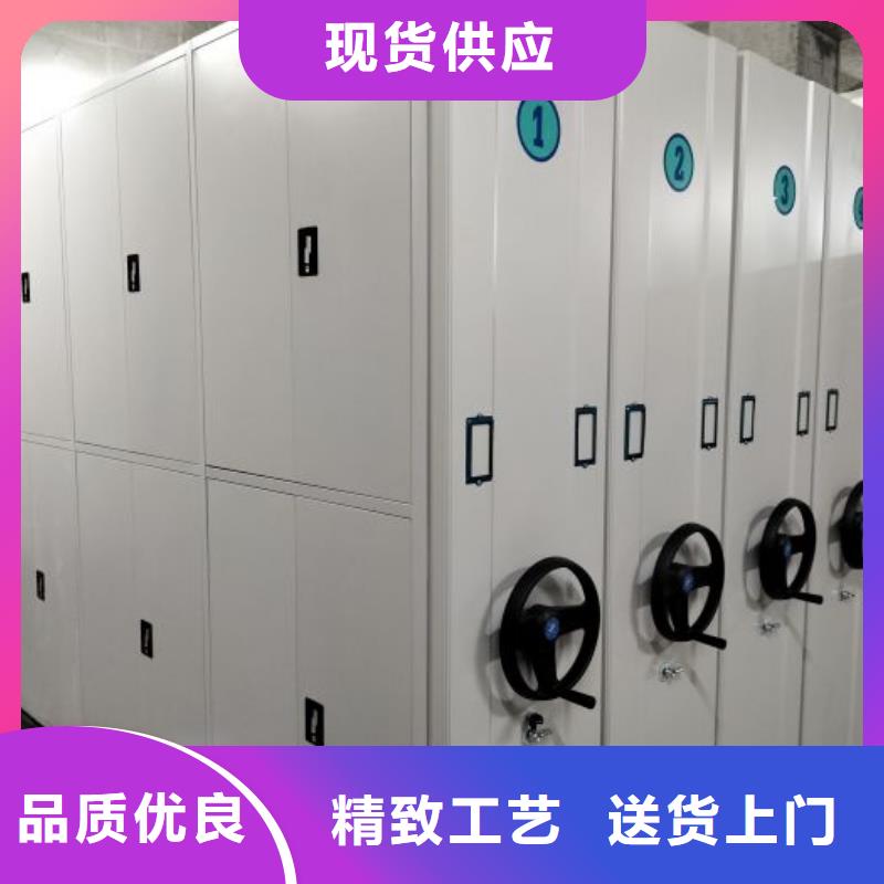 用心做事【凯美】画框密集柜