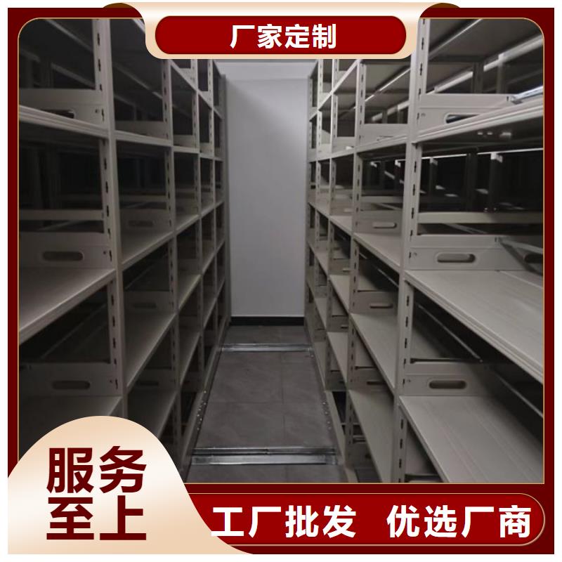 行业的现状并持续发展【凯美】画框密集柜