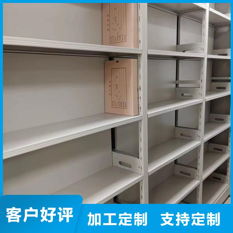 厂家的好处和积影响【凯美】书画密集架