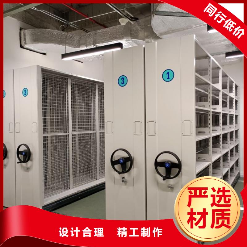 厂家电话地址【凯美】摇把式密集柜