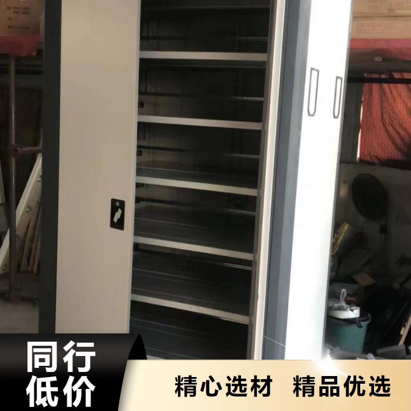 产品的广泛应用情况【凯美】手动型密集柜