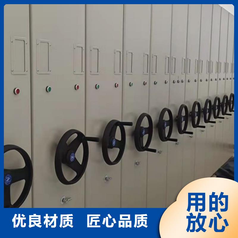 厂家的好处和积影响【凯美】书画密集架