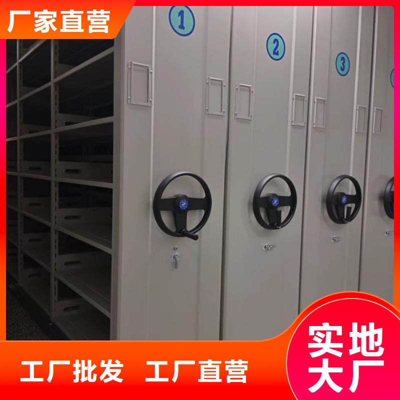 厂家的好处和积影响【凯美】书画密集架