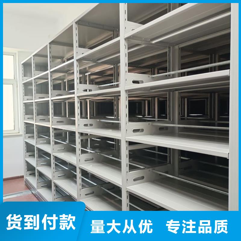 厂家的好处和积影响【凯美】书画密集架
