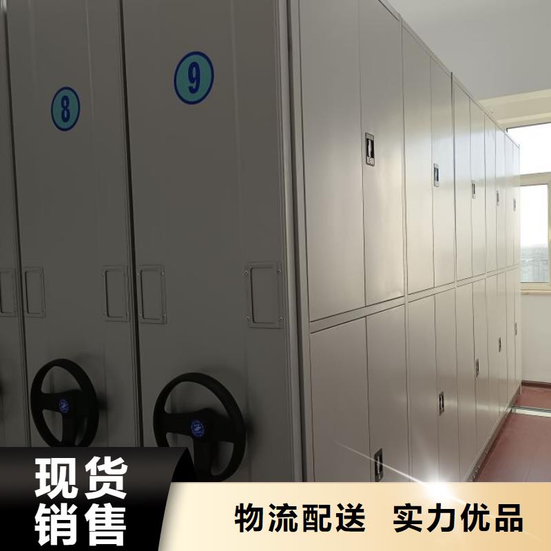 生产企业【凯美】智能密集架