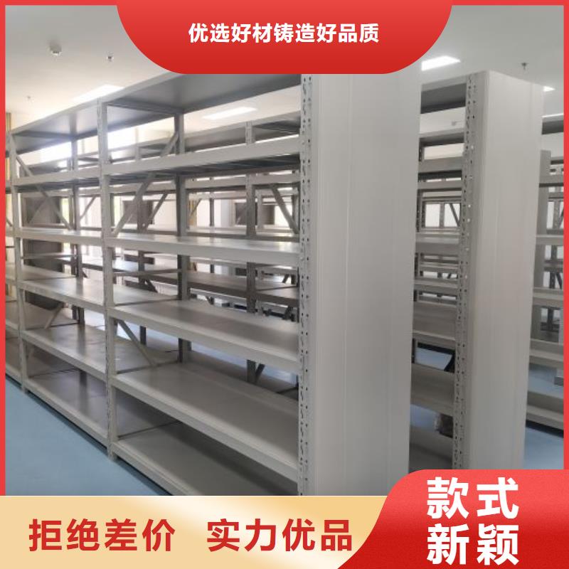 行业内的【凯美】手摇式密集柜