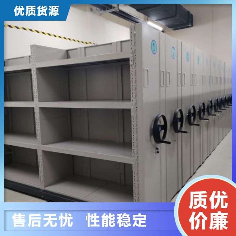 可靠的不锈钢密集架生产厂家