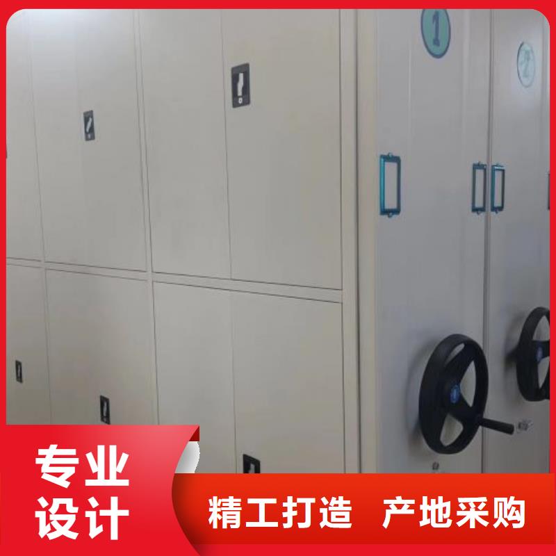 开拓创造【凯美】古籍书库樟木密集柜