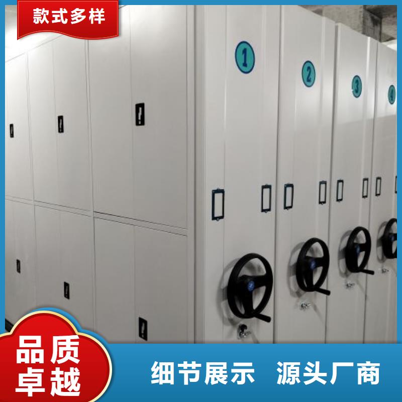 电表密集架表库现货定做