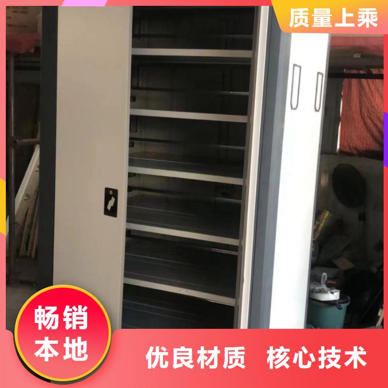 产品使用不可少的常识储备【凯美】手动凭证密集架