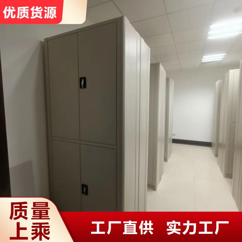 智能回转库、智能回转库生产厂家-认准移动手动智能密集柜档案柜凯美办公家具有限公司