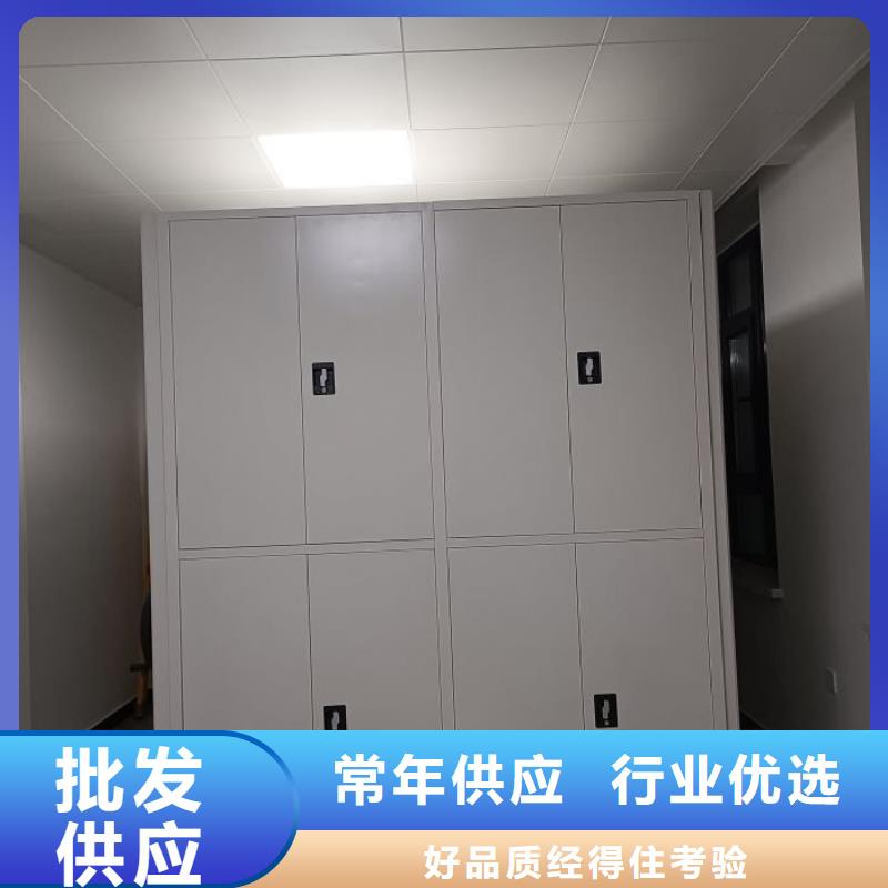 定制多少钱【凯美】白沙县手动密集卷柜