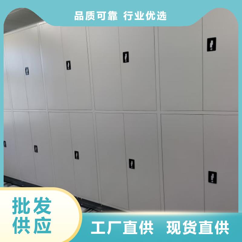 什么价位【凯美】档案室移动密集架