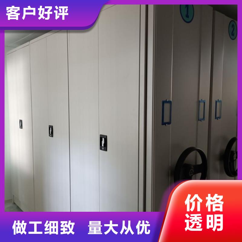 公司有哪些【凯美】图书馆智能密集书架