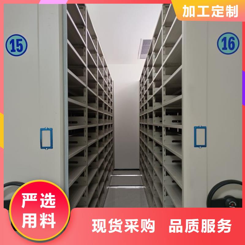产品性能受哪些因素影响【凯美】档案资料室密集柜