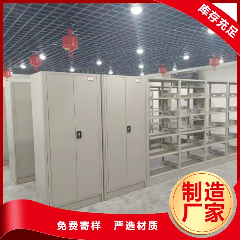 挂电表密集柜-挂电表密集柜按需定制