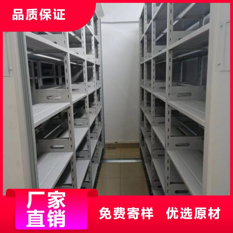 产品对比和选择方式【凯美】屯昌县手动型密集架