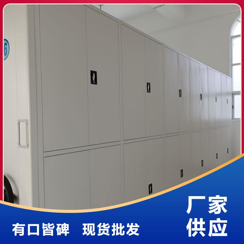 香樟木密集架厂家发货迅速