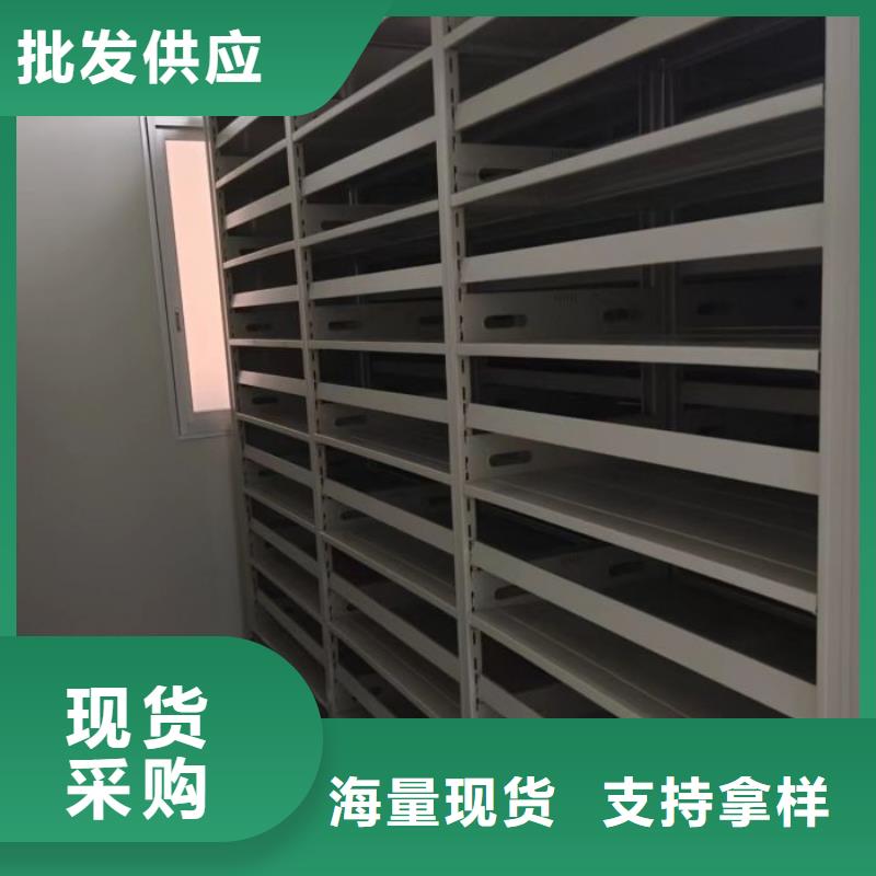 促销价【凯美】移动资料柜