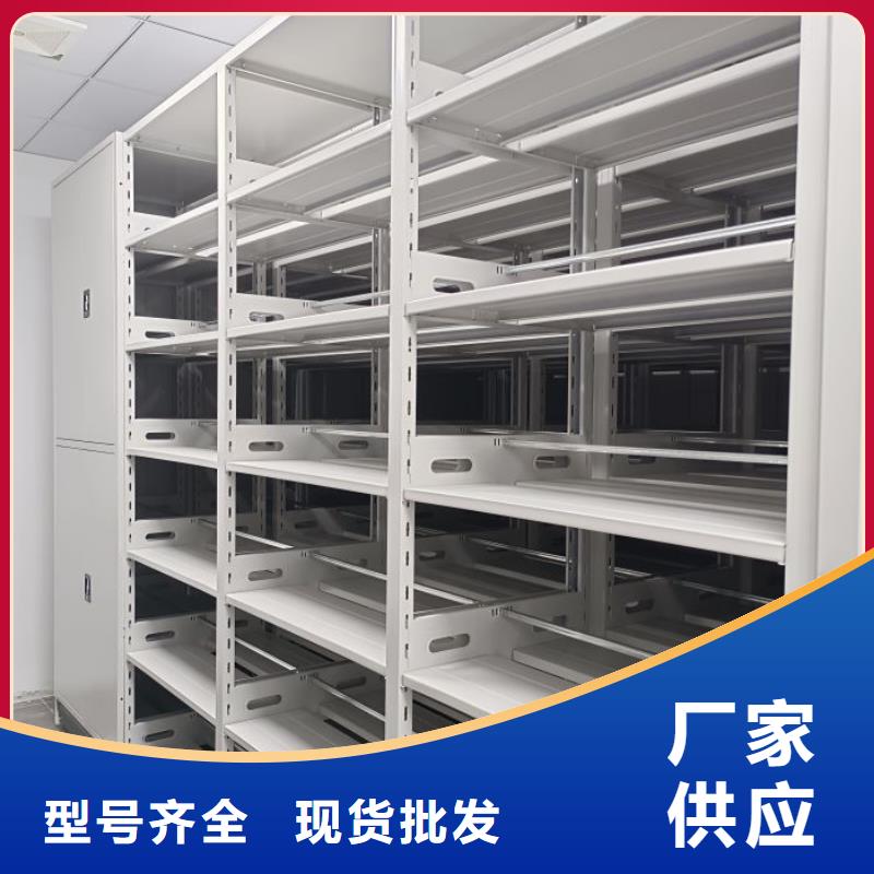 常见故障及处理方法【凯美】封闭式密集柜